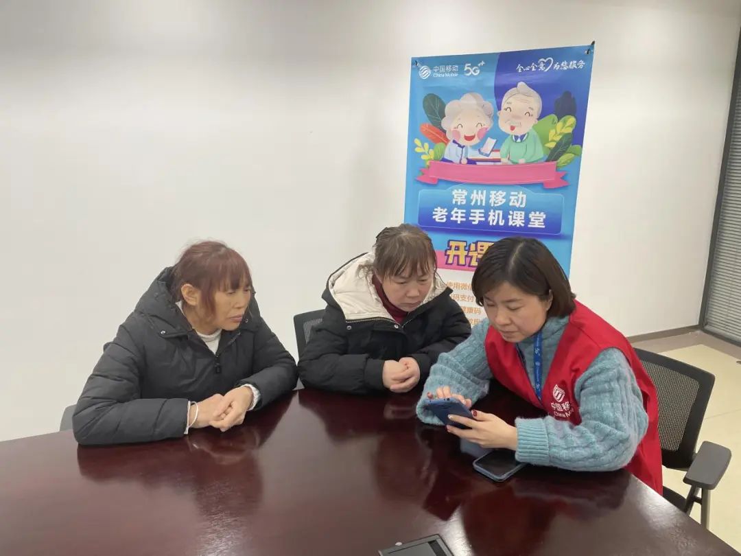 常州移动开展学雷锋系列活动 - 江苏
