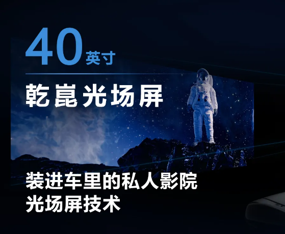 ��Ϊ��������Ǭ���ǻ����Թ���ϸ�ڣ�720P��Ƶ���2K������