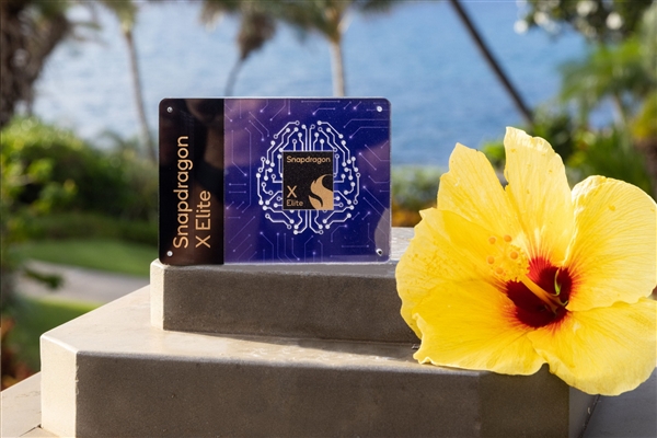 骁龙X Elite竟有四个版本!CPU、GPU频率各不相同