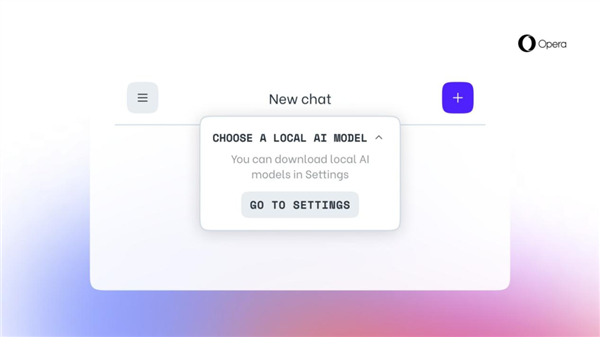 全球首个!昆仑万维宣布Opera浏览器接入端侧AI大模型