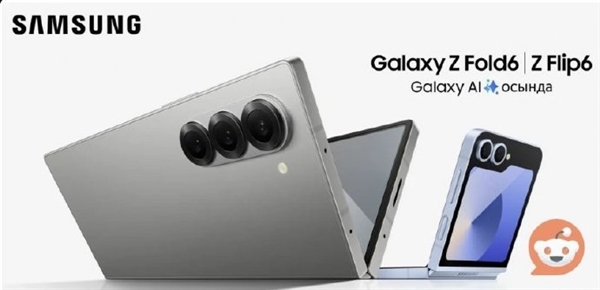 ����Galaxy Z Fold6/Flip6������أ�ֱ�Ǳ߿򡢷������