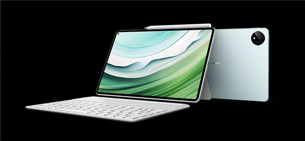 华为新款MatePad平板来了:支持北斗卫星消息