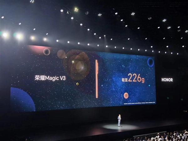 9.2mm226gҫMagic V3ˢ۵¼ֱᱡ