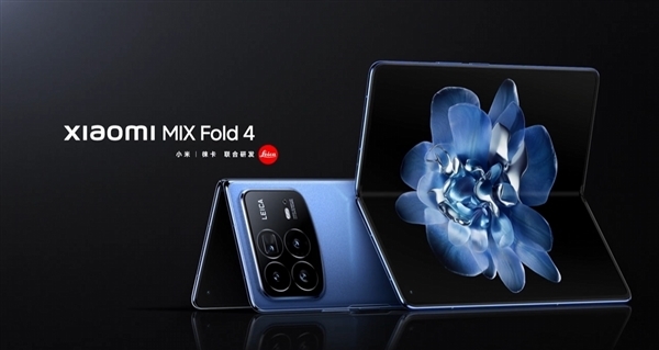 СMIX Fold 49.47mm226g׾ָв˼ ȫܴ۵