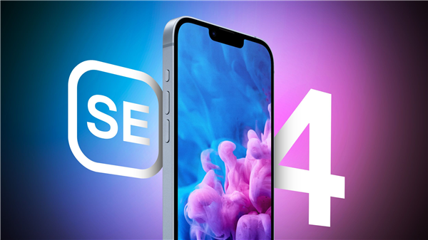 ƻѸͨiPhone SE 4׷ƻ5G