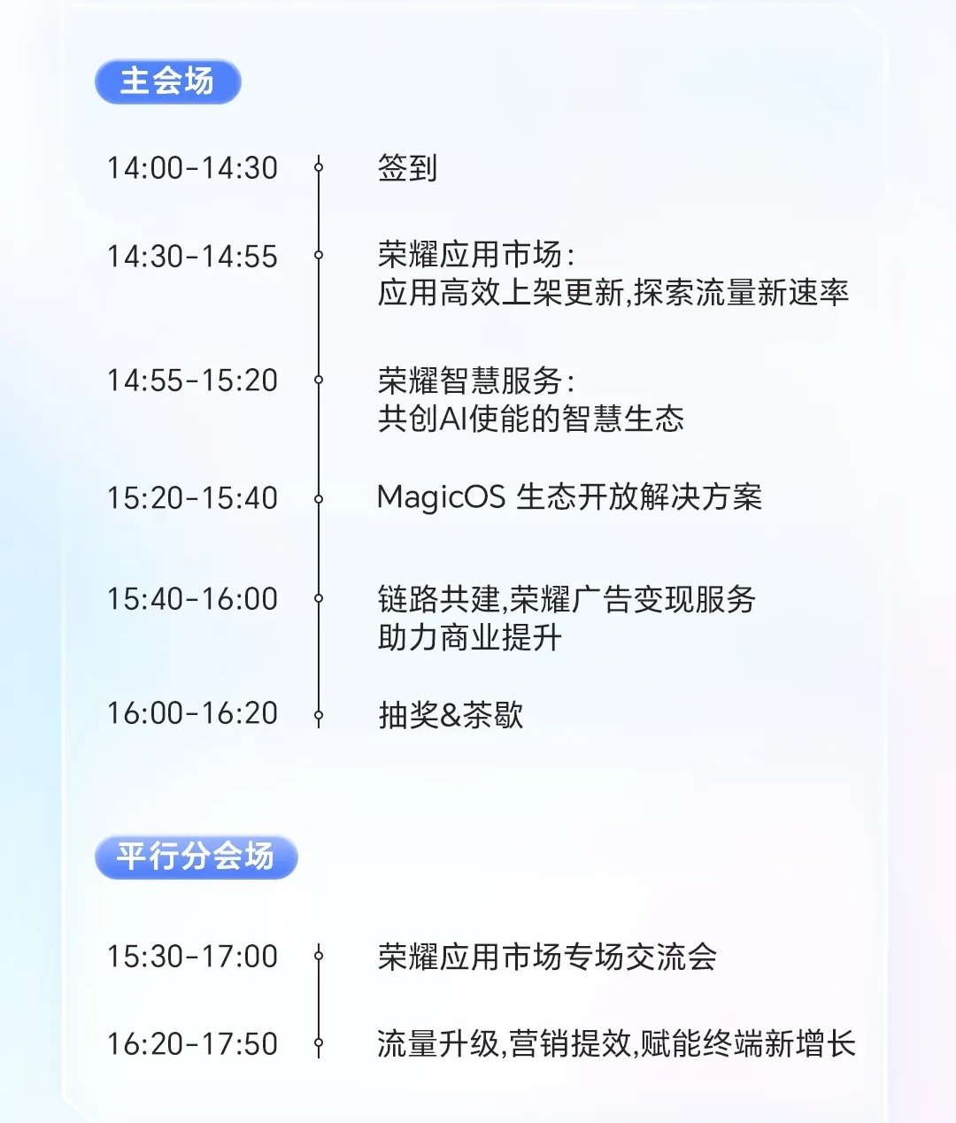 1722312030688373.jpg 2.jpg