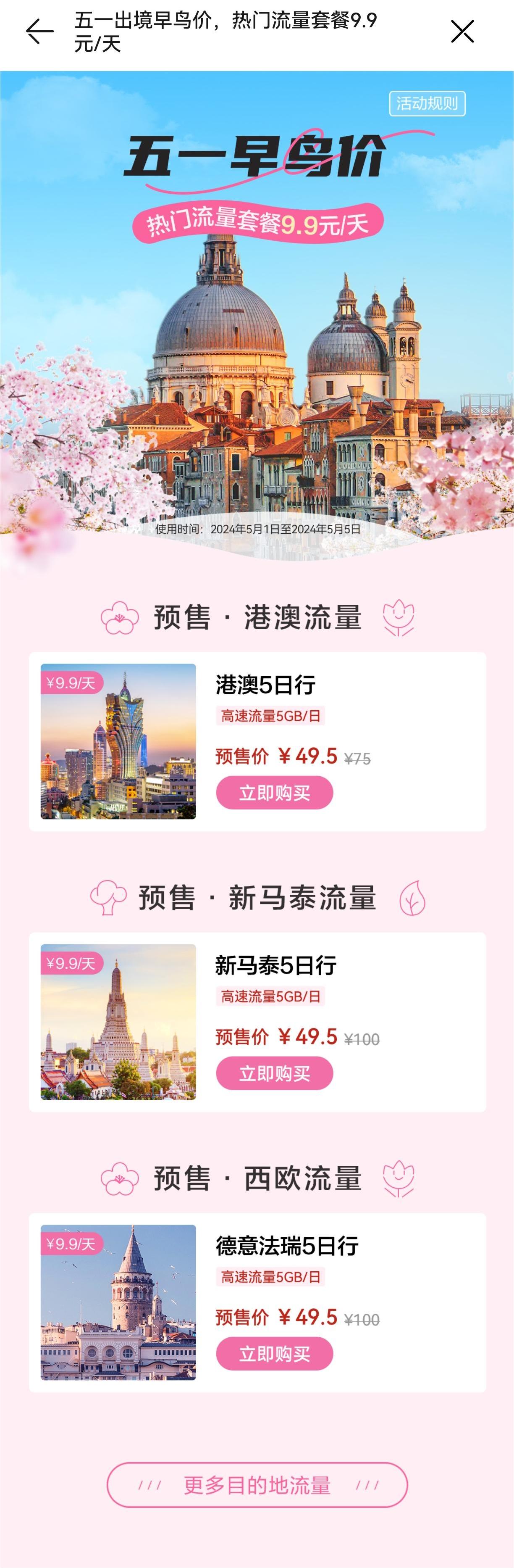 1713580844221729.jpg 图1.jpg