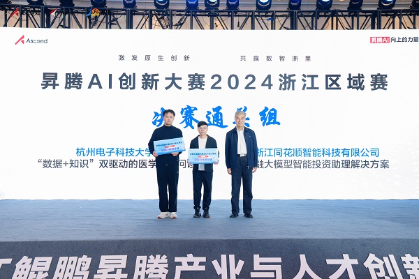 �N��AI ����ͨ����.JPG