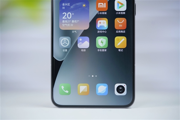 等深四曲 手感太清爽!小米15 Pro图赏