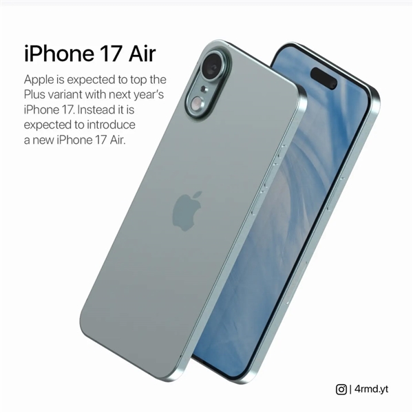 Oʷ֙C(j)iPhone 17 Airԭ͙C(j)o(sh)wSIM