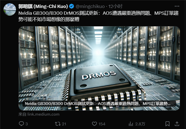 NVIDIA GB300оƬa(chn)裡Ԫڇ^ᆖ}