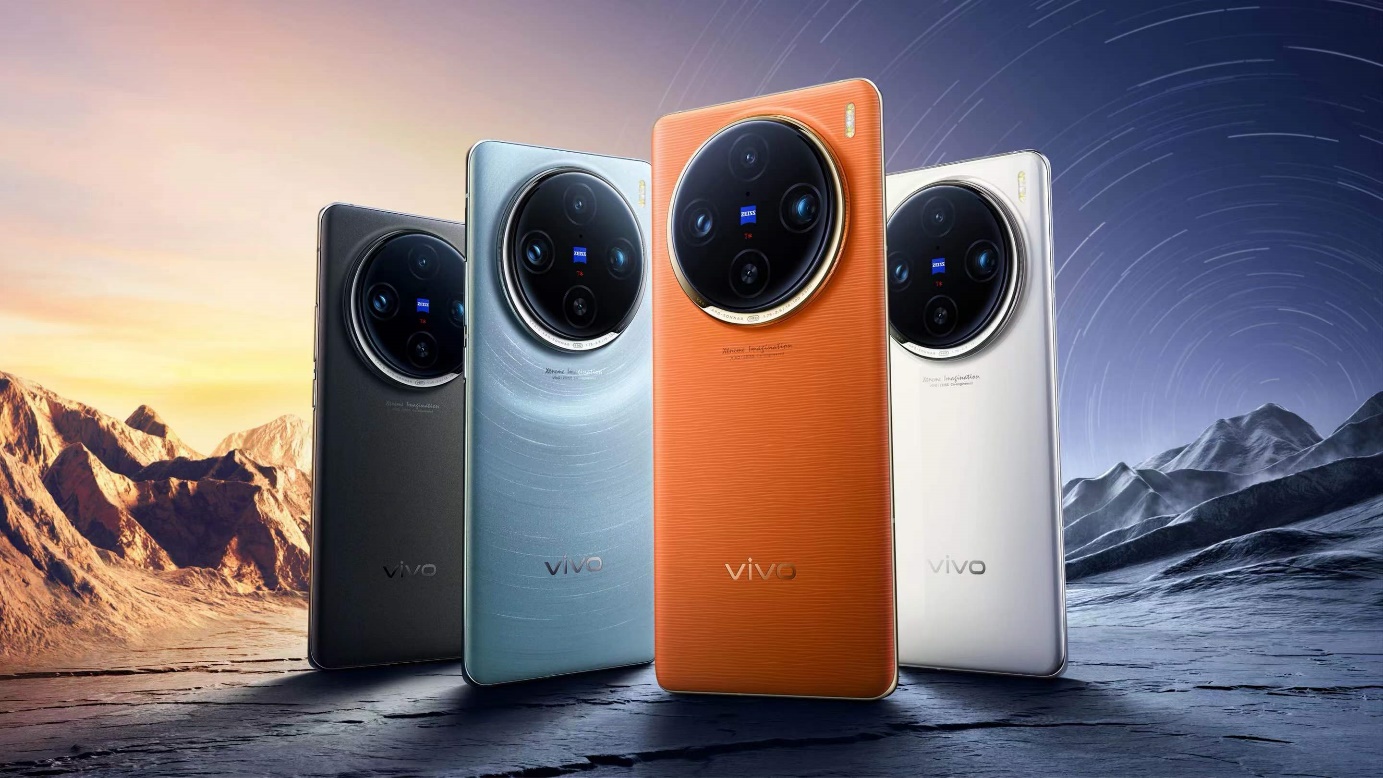 vivo总裁沈炜新年致辞：前行即答案 - 通信终端