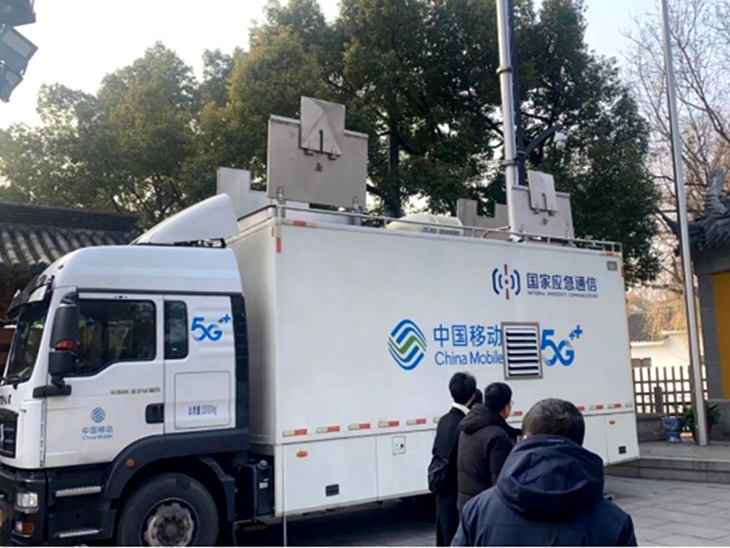 元旦假期“不打烊” 苏州移动全力保障用户通信畅通 - 江苏