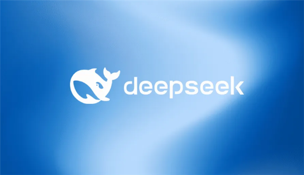 DeepSeek¶ʸߴ545%