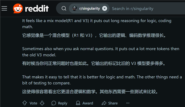 DeepSeek V3ģ𺳺Ñy2犼ɳ400дa 