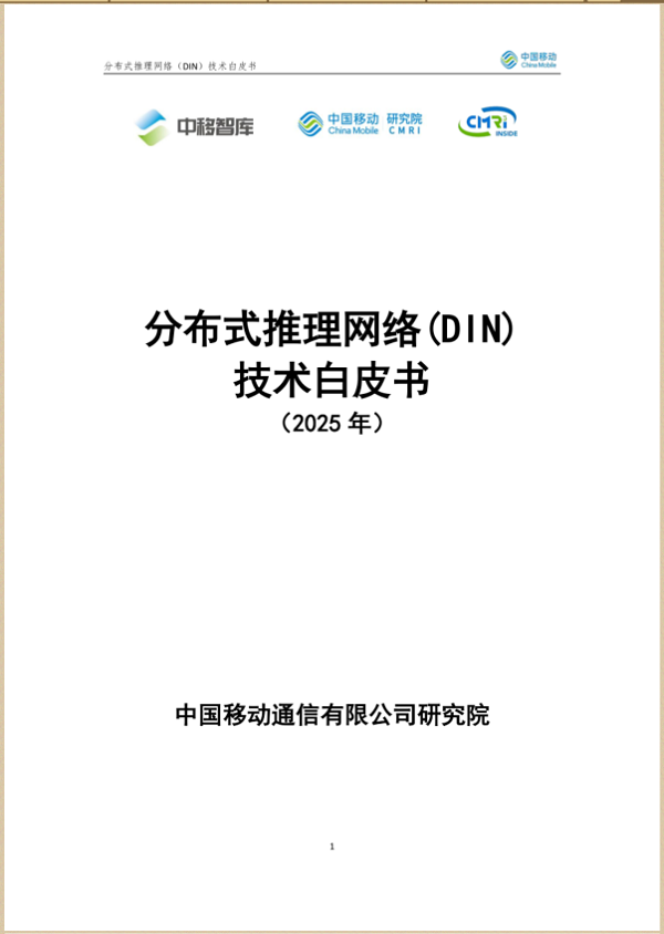 DƬ1.png
