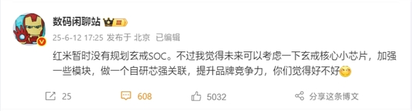 oоƬREDMIr]SoCCҎ(gu)