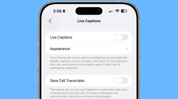 ƻiOS 26 Beta 2BUG޸ ͸