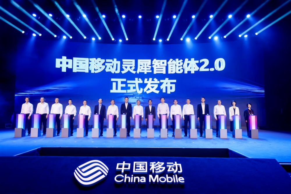 Binance Casino - 领先的数字货币娱乐场，安全稳定，极速存取中国移动发布灵犀智能体20 构建全场景智能服务新格局