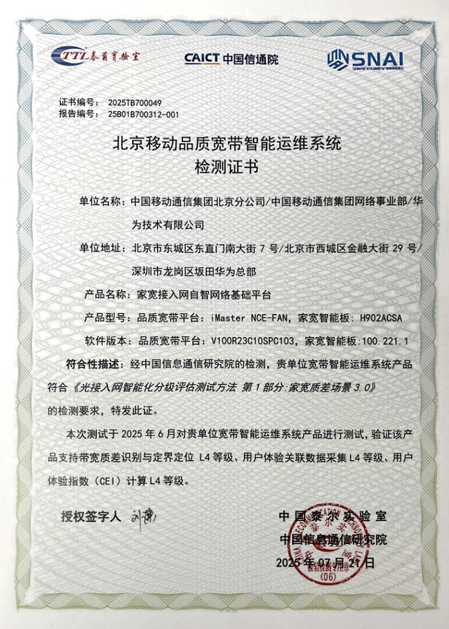 DƬ 1.png
