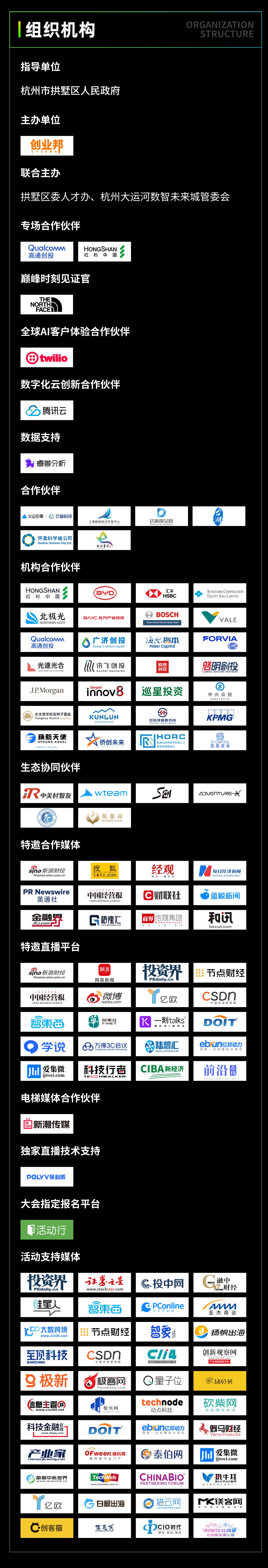 6 (4).png