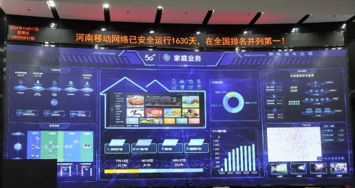 图片 2.png