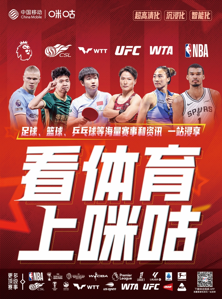 在线体育博彩- 合法体育、彩票和赛马- 