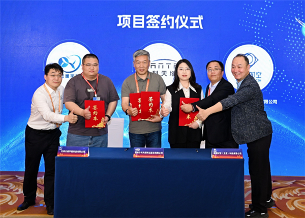 �п�����������һ�����ؼ���ͨ���նˣ��������ʴﵽ��Gbps����