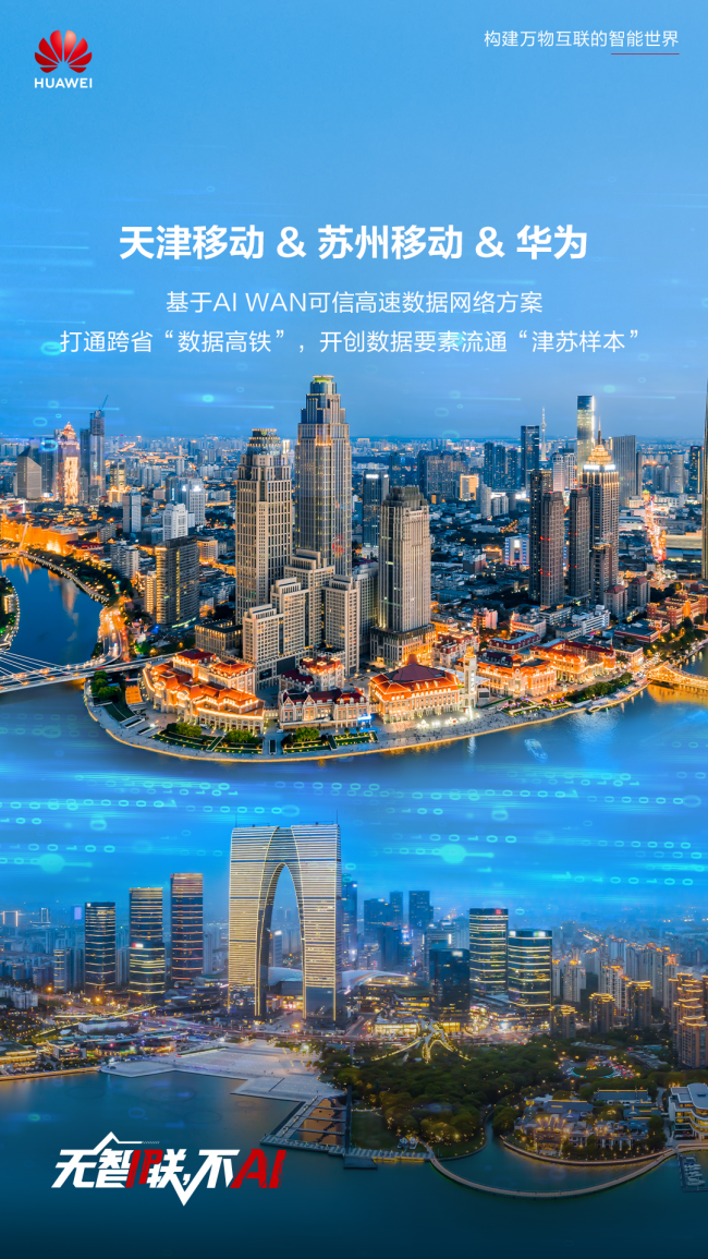 ����ƶ�&�����ƶ�Эͬ��Ϊ���͡����ݸ������������������Ҫ���¼�ֵ