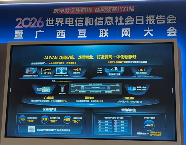 图片8.png