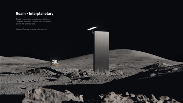 Space X�ƻ��������������������� ������Ҳ��ǧ������