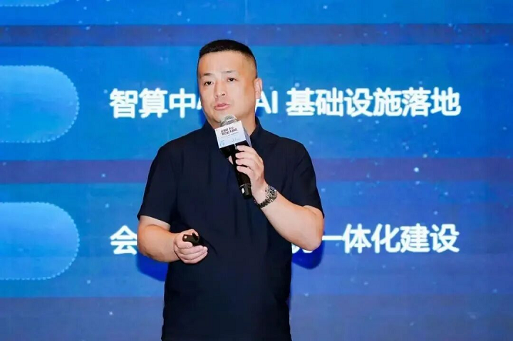 图片 6.png