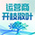 ��֦ɢҶ�����̵���Ӫ��רҵ�ӹ�˾