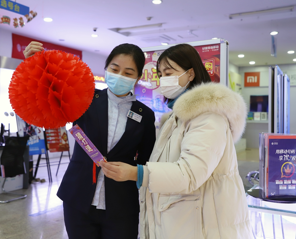 连云港移动灌南分公司在城区核心卖场开展闹元宵主题活动 - 江苏