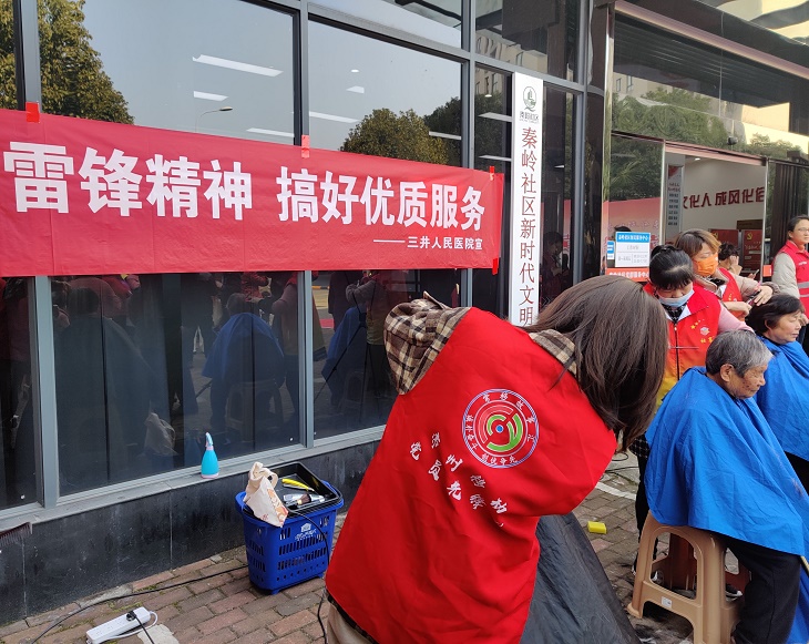 常州移动：学习雷锋好榜样，我们都是行动派 - 江苏