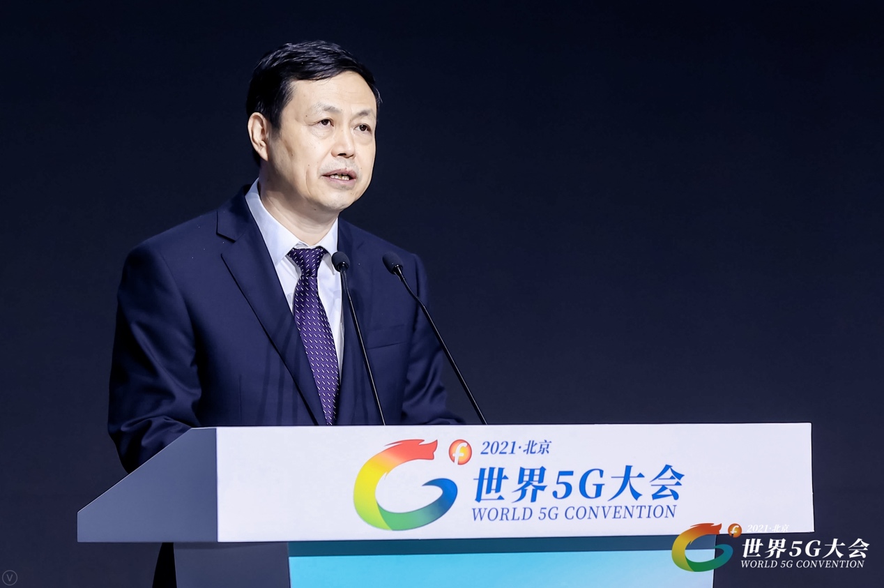 中国移动董事长杨杰：深入实施5G+计划 绘就数字经济蓬勃发展新图景