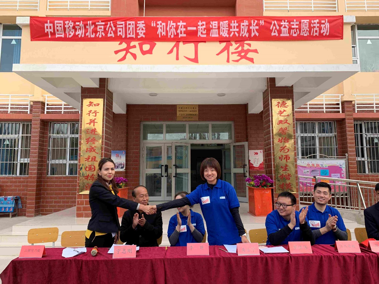 û��Ĺ��壺Ħ������83����ʷ����[��ͼ