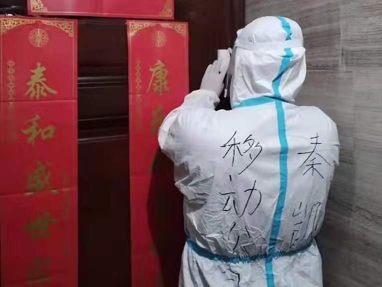 海州移动“抗击疫情 我们在行动” - 江苏