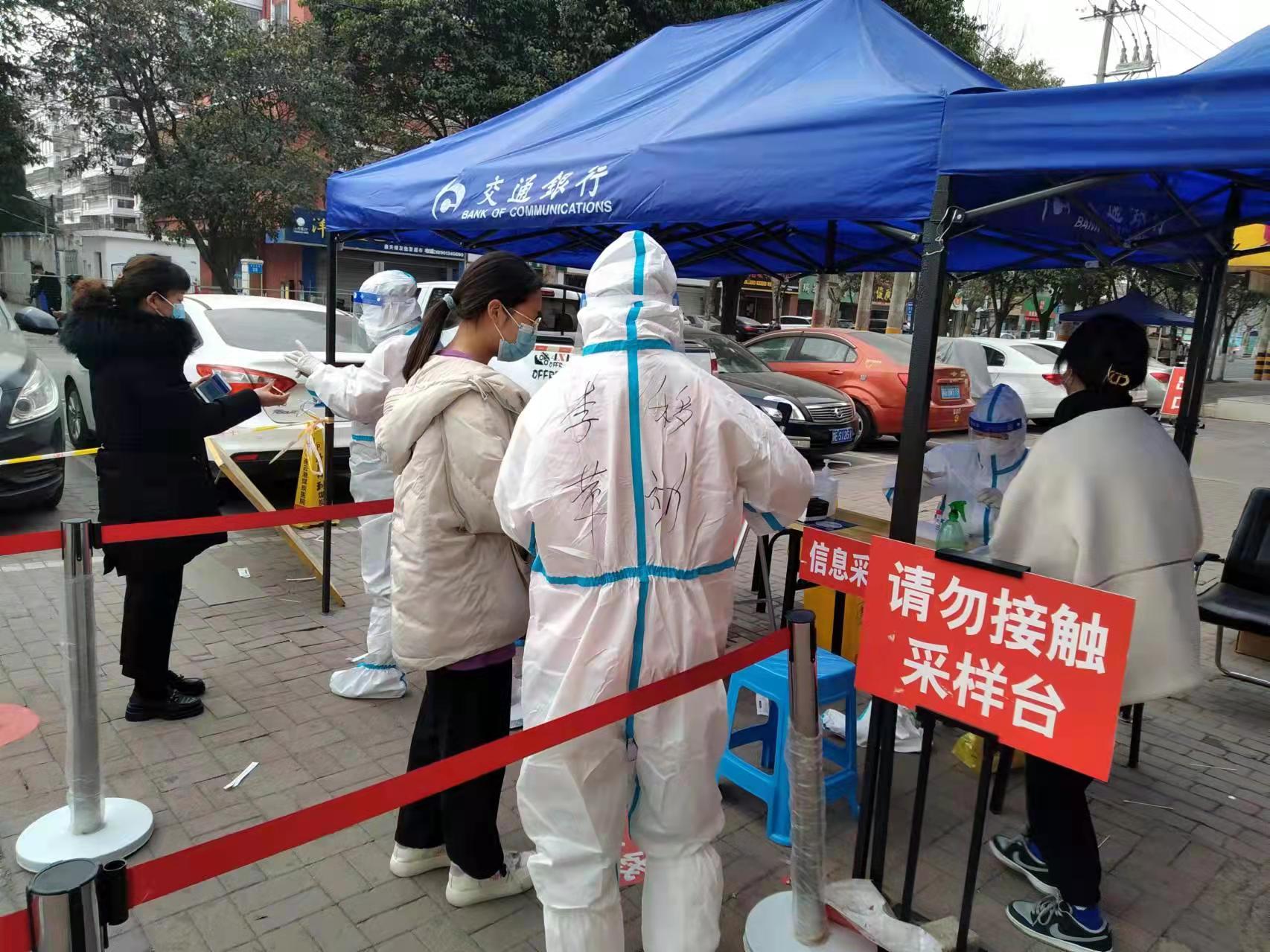 海州移动“抗击疫情 我们在行动” - 江苏