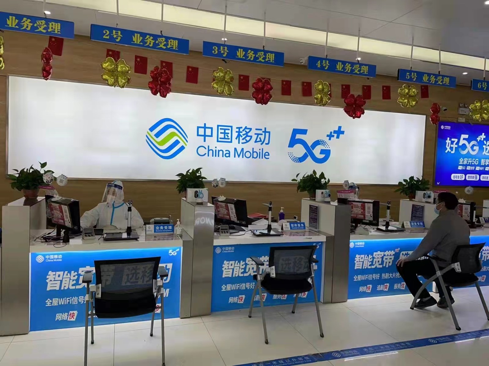 “疫”路有我 共克时艰 连云港灌云移动志愿者在行动 - 江苏