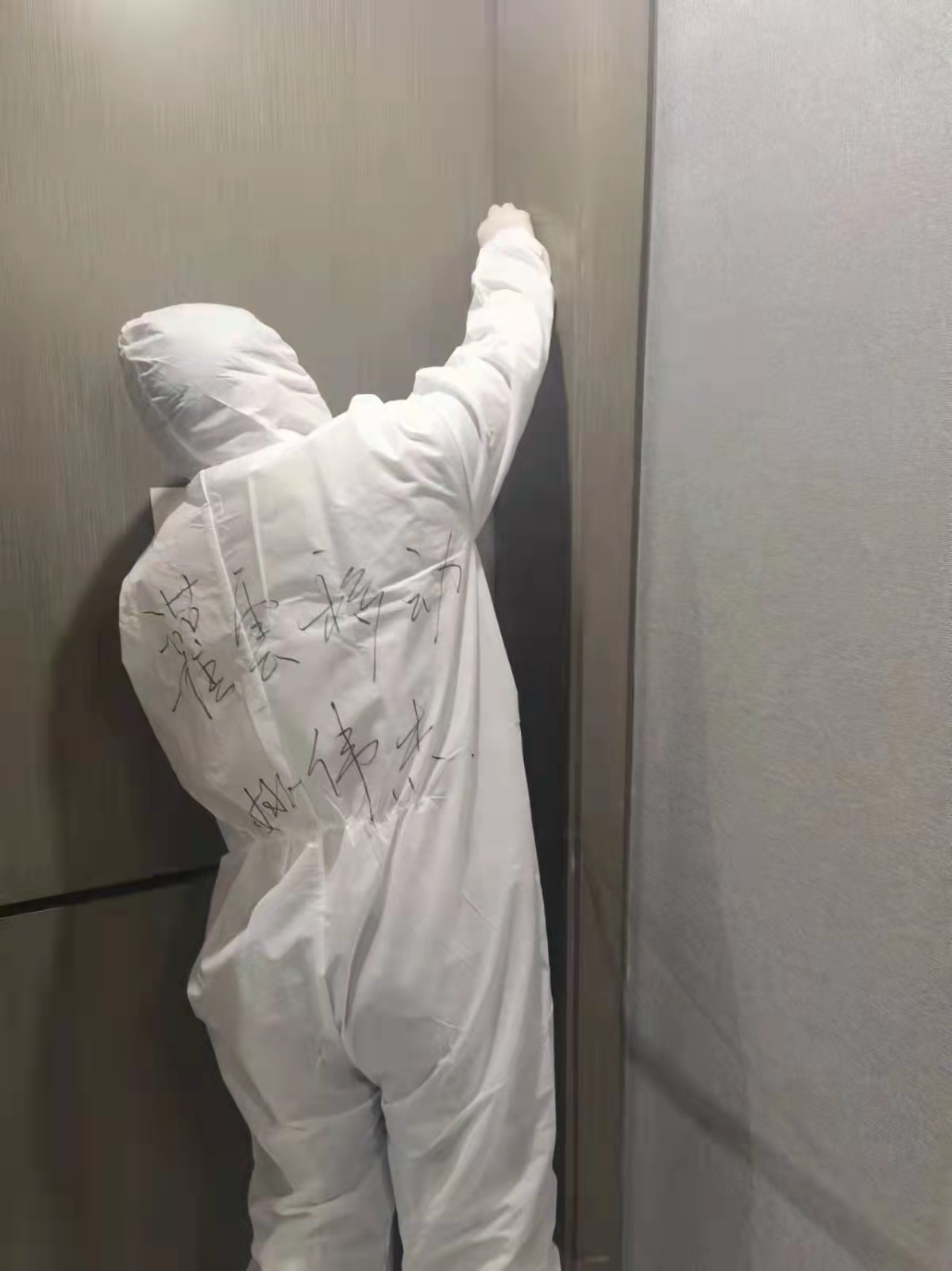 连云港灌云移动：“抗疫”夫妻档，“疫“路同心 并肩战疫 - 江苏