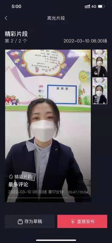 “疫”路有我 共克时艰 连云港灌云移动志愿者在行动 - 江苏