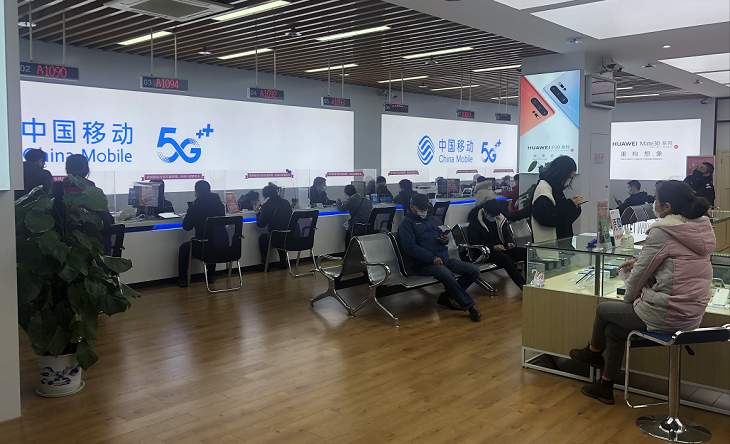 隔断不隔心,常州移动营业厅"安心"开工