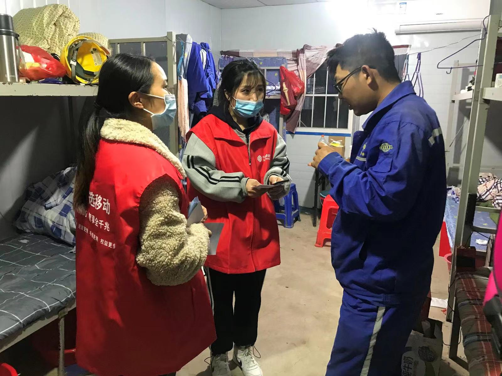 中国移动5G+助力徐圩工地信息化建设显成效 - 中国移动