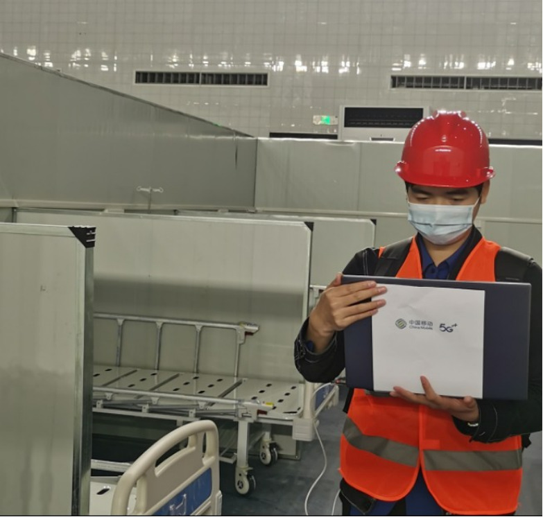 苏州移动火速行动 筑起疫情防控“保护网” - 江苏