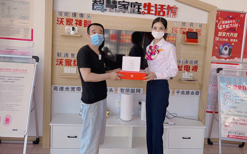 ���������Σ��ʱ���չ˼������˵�ӪҵԱ����