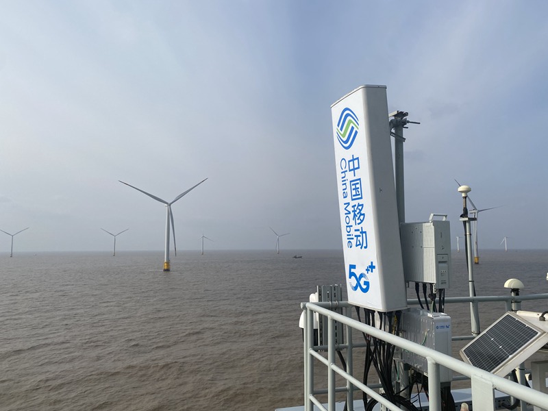 海上风电平台5G基站
