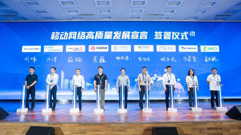 �ƶ������������չ����������ʽ