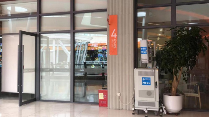 工作中的5G游牧式基站