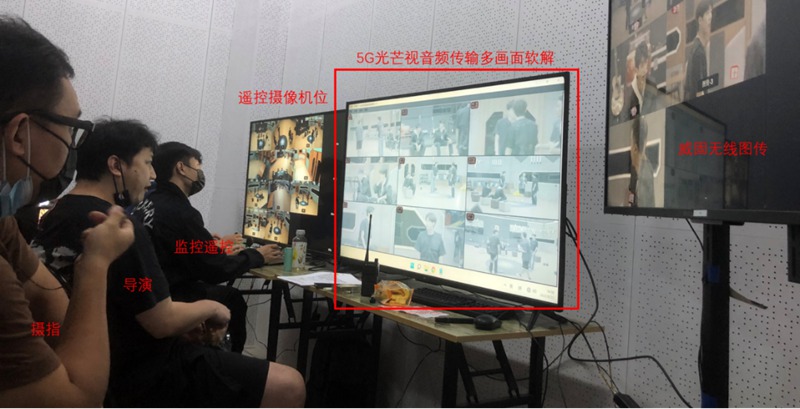 2022年8月《打卡练歌房》节目录制现场(现场制作系统)